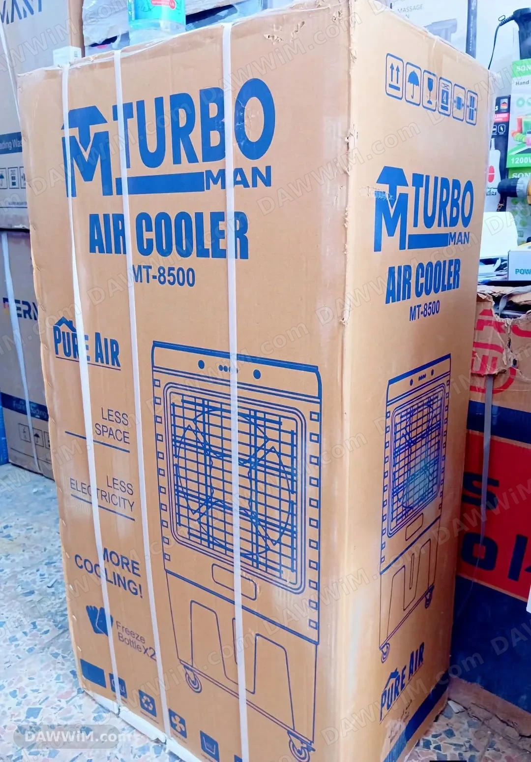 مكيف هواء تيربو مان MT-8500
