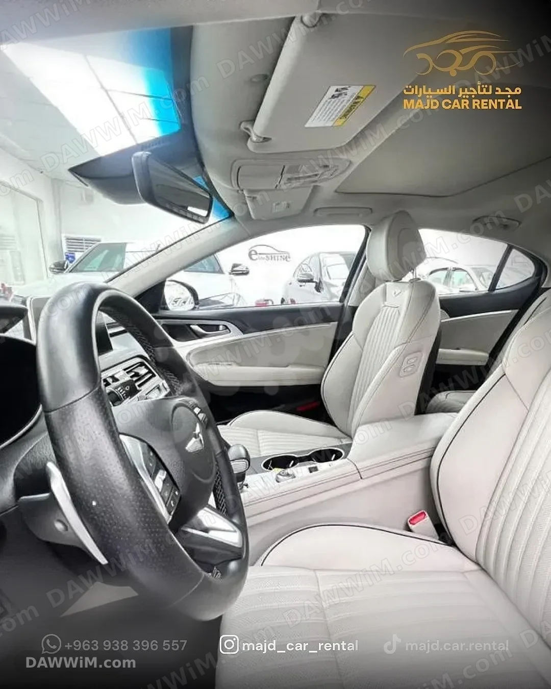 استأجر جينيسس G70 Elite كحلي في دمشق