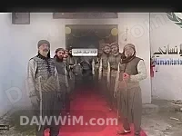 فرقة سيف الخطيب للعراضة الشامية للمناسبات