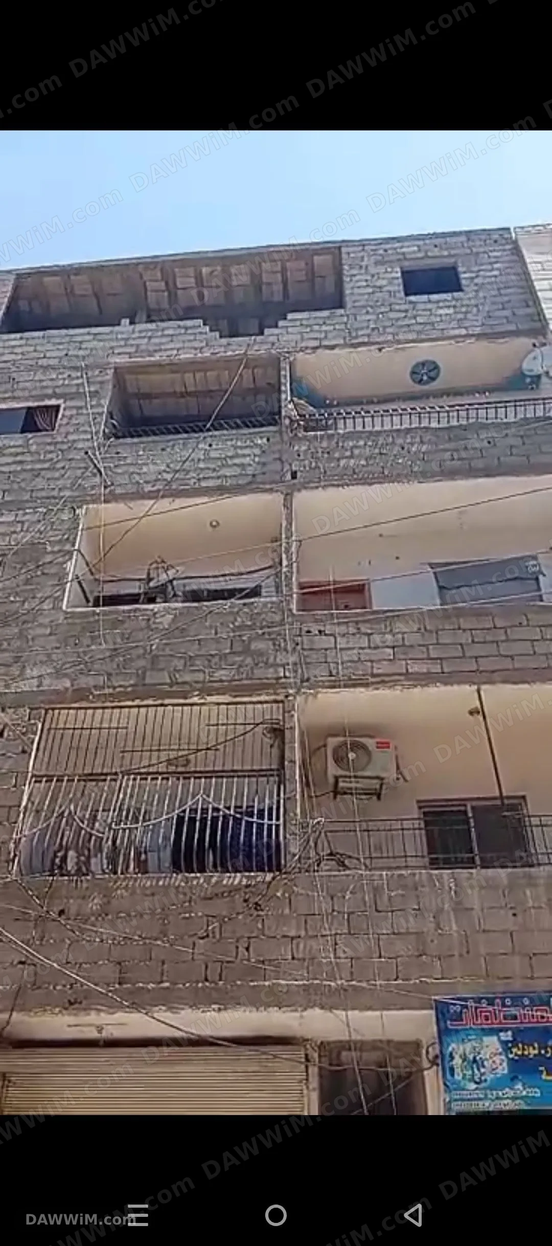 شقة سكنية عضم للبيع في دير الزور - حارة جامع توبة