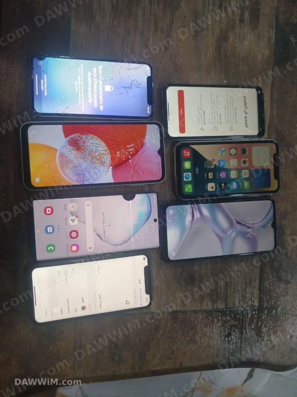 مجموعـة هواتف موبايل للبيع