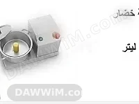 شركة دلتا لتجهيز وتوريد معدات المطاعم والمقاهي