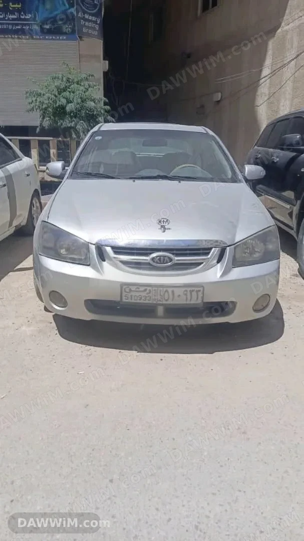 كيا سبيكترا 2005