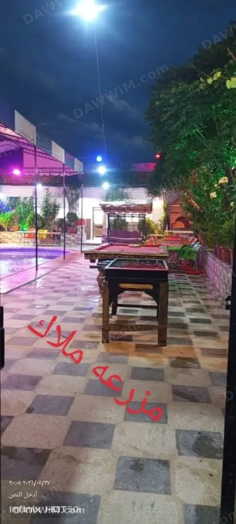 إيجار مزرعة مميزة في حلب