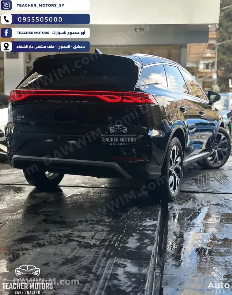 سيارة بي واي دي تانغ (BYD TANG DM-i) موديل 2025 زيرو