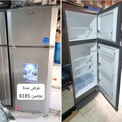 براد بولار كول 18 قدم