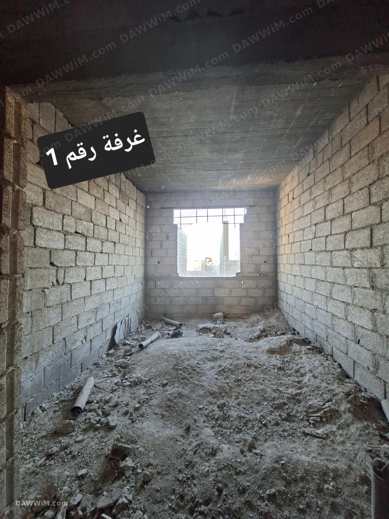 بيت للبيع عالعظم_ريف دمشق حزة
