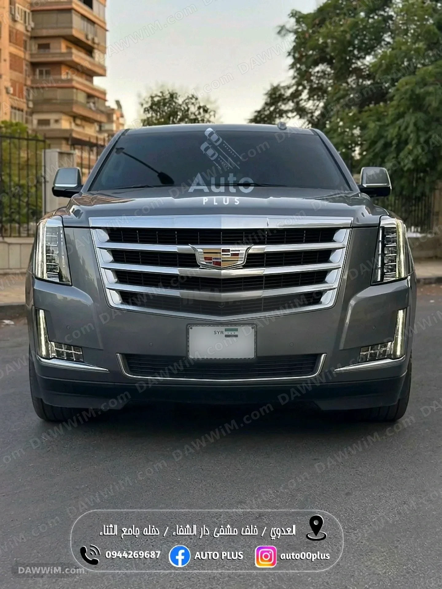 كاديلاك إيسكاليد 2020 بحالة ممتازة