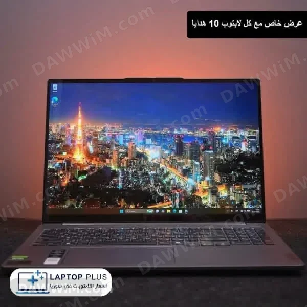 لابتوب Lenovo Ideapad pro5 جديد