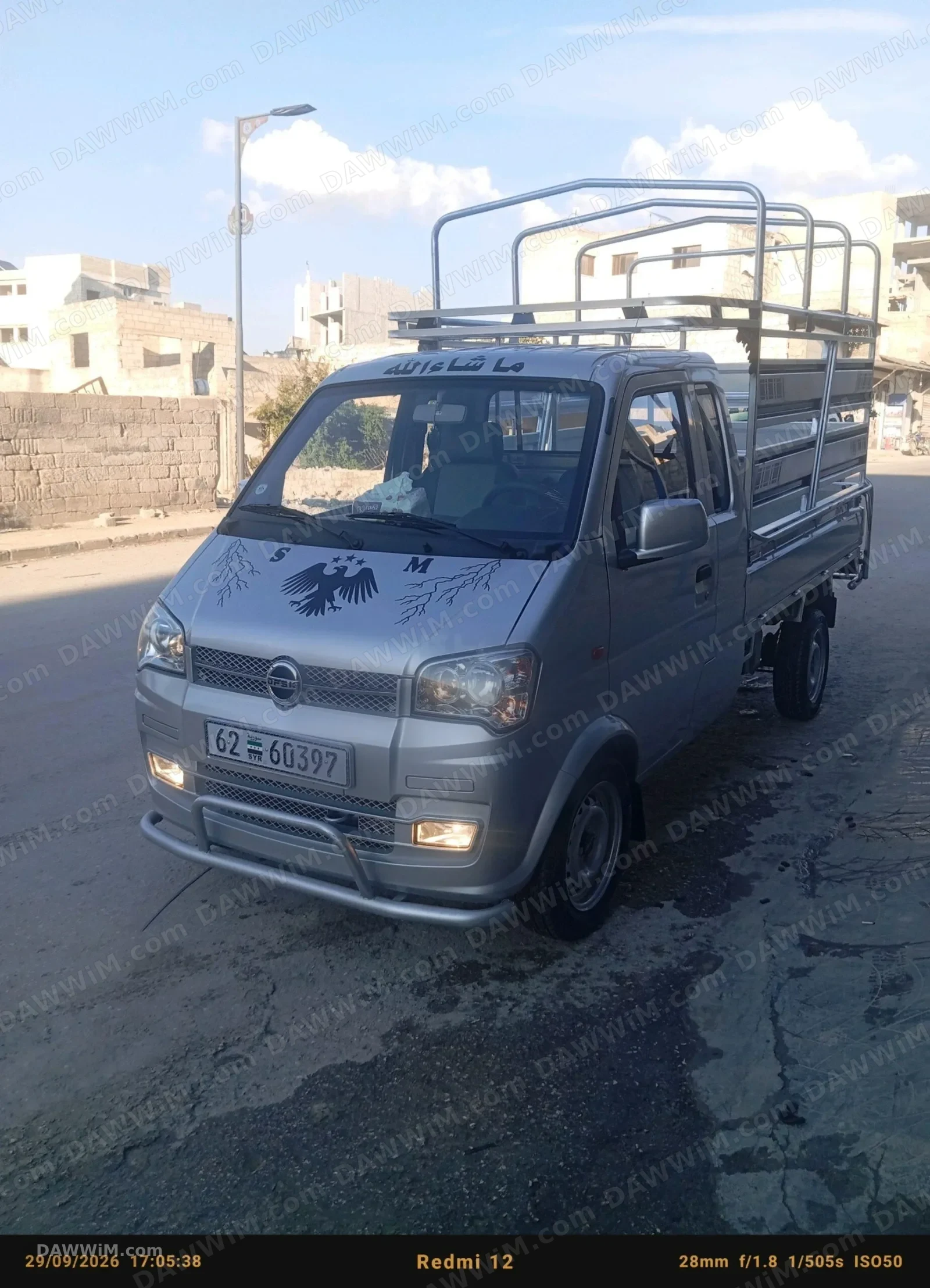 سيارة DFSK K01 موديل 2026 جديدة