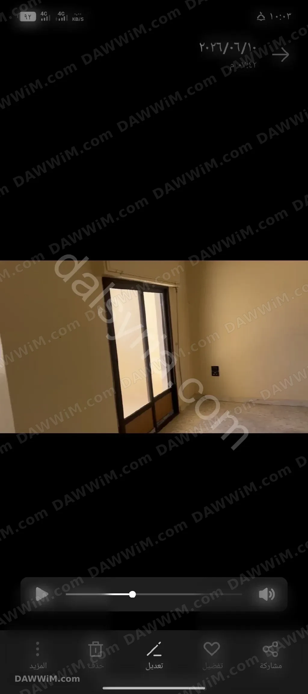 فيلا للإيجار 145م في مشروع دمر