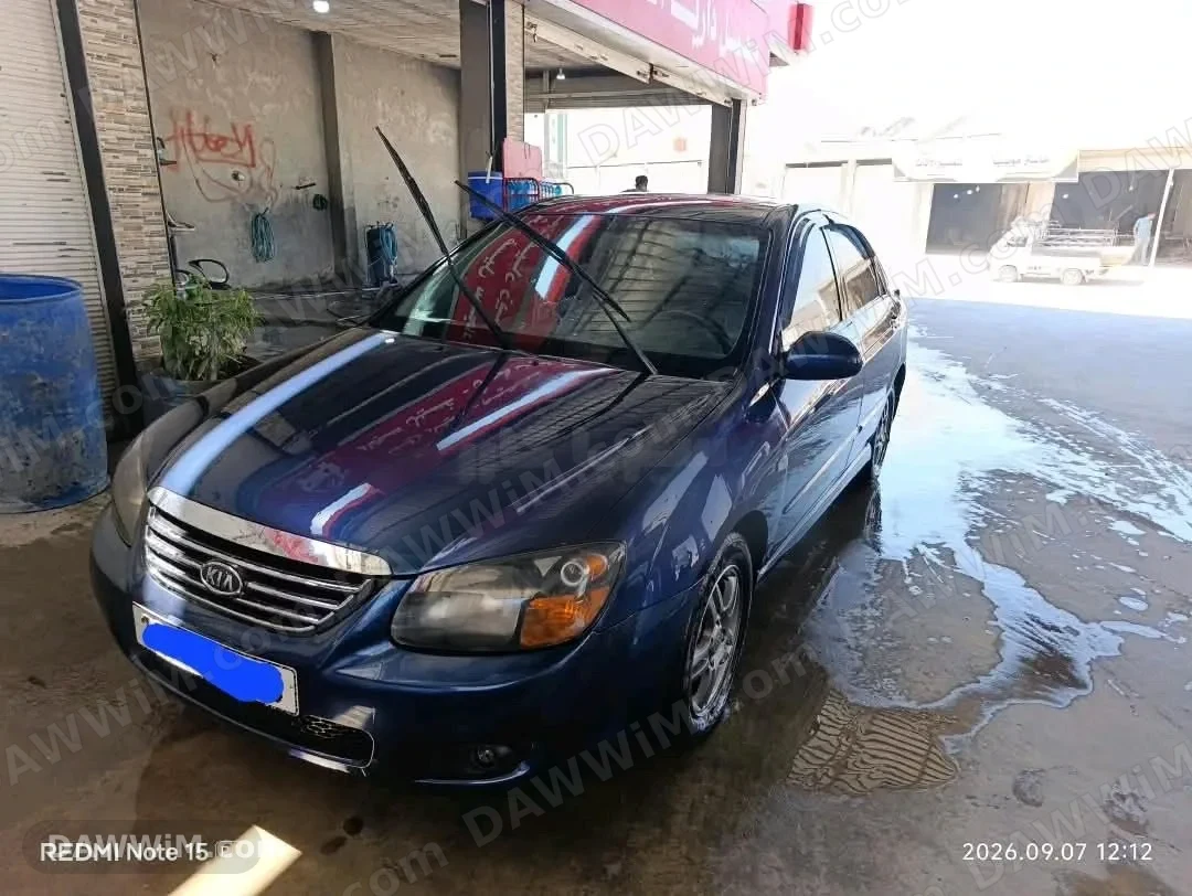 كيا سيراتو موديل 2007 للبيع