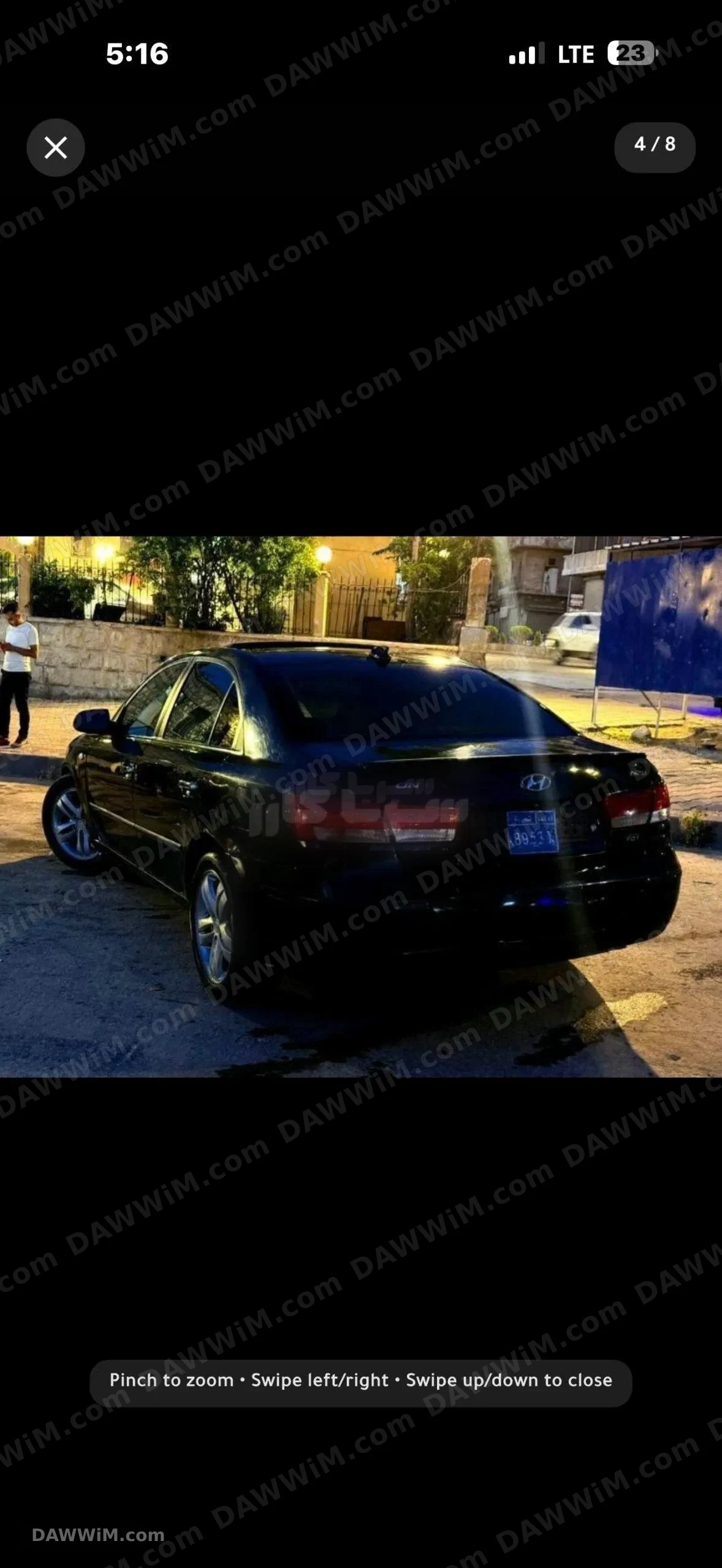هيونداي سوناتا 2007 مستعملة للبيع في حلب