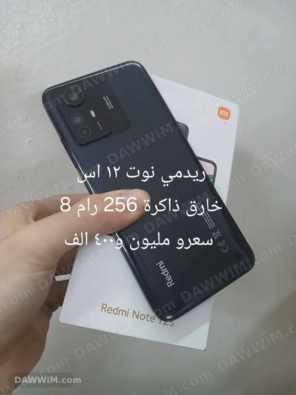 هواتف موبايل للبيع بحماة - تشكيلة أجهزة نظيفة ومكفولة