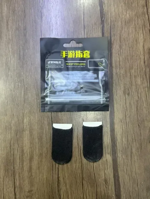 أصابع ببجي
