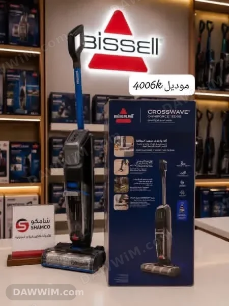 مكانس بيسيل Bissell CrossWave بأسعار مميزة