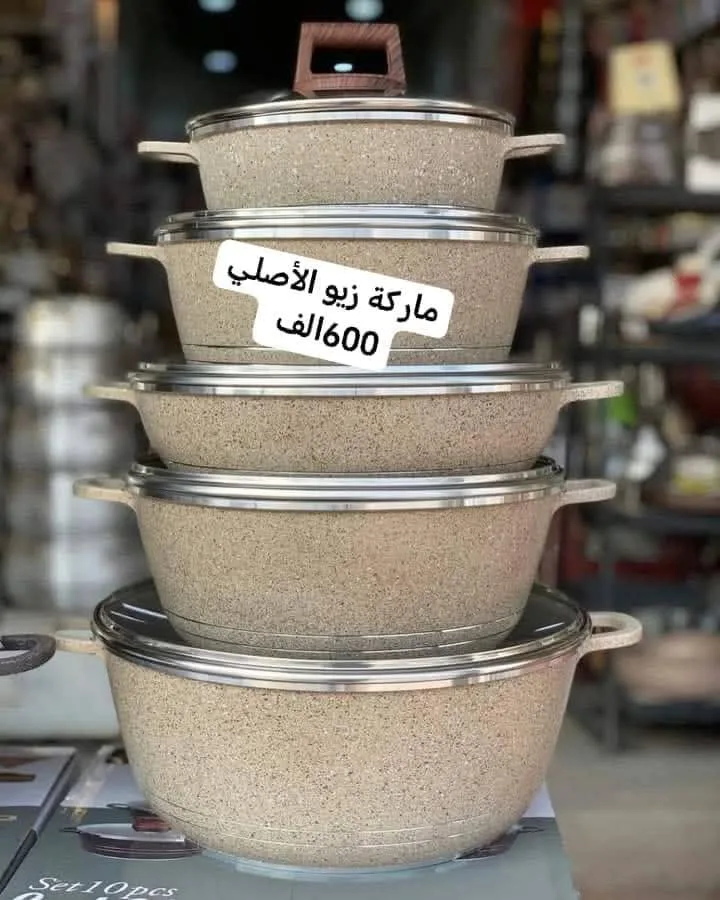 أطقم أدوات منزلية وزجاجيات للبيع في حلب مع توصيل مجاني