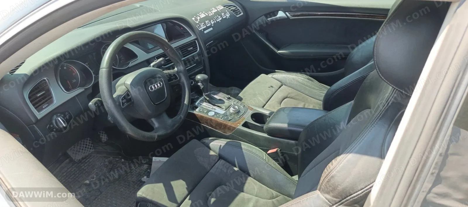 Audi A5 2011