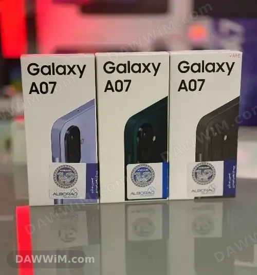هاتف سامسونج Galaxy A07 بسعة 128/6