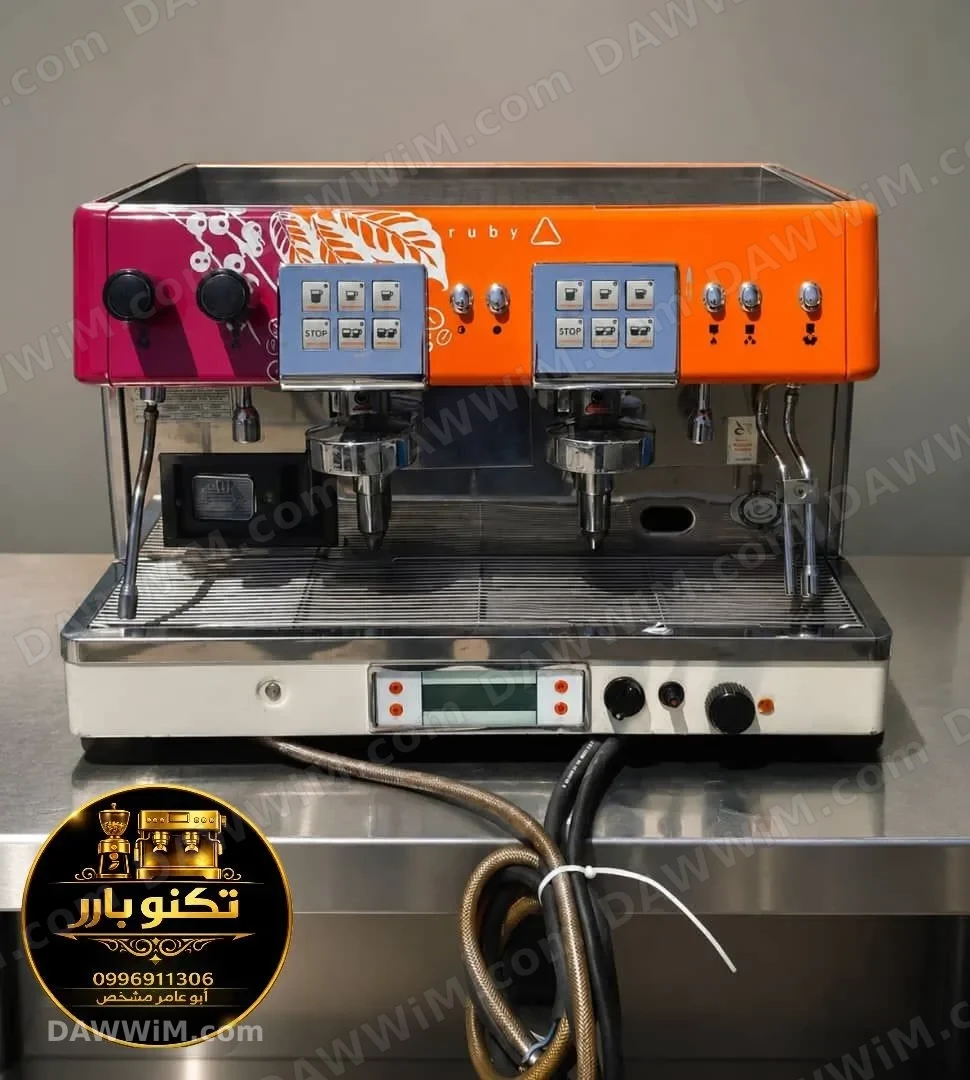 ماكينة إسبريسو برازيليا إيطالية - موديل حديث