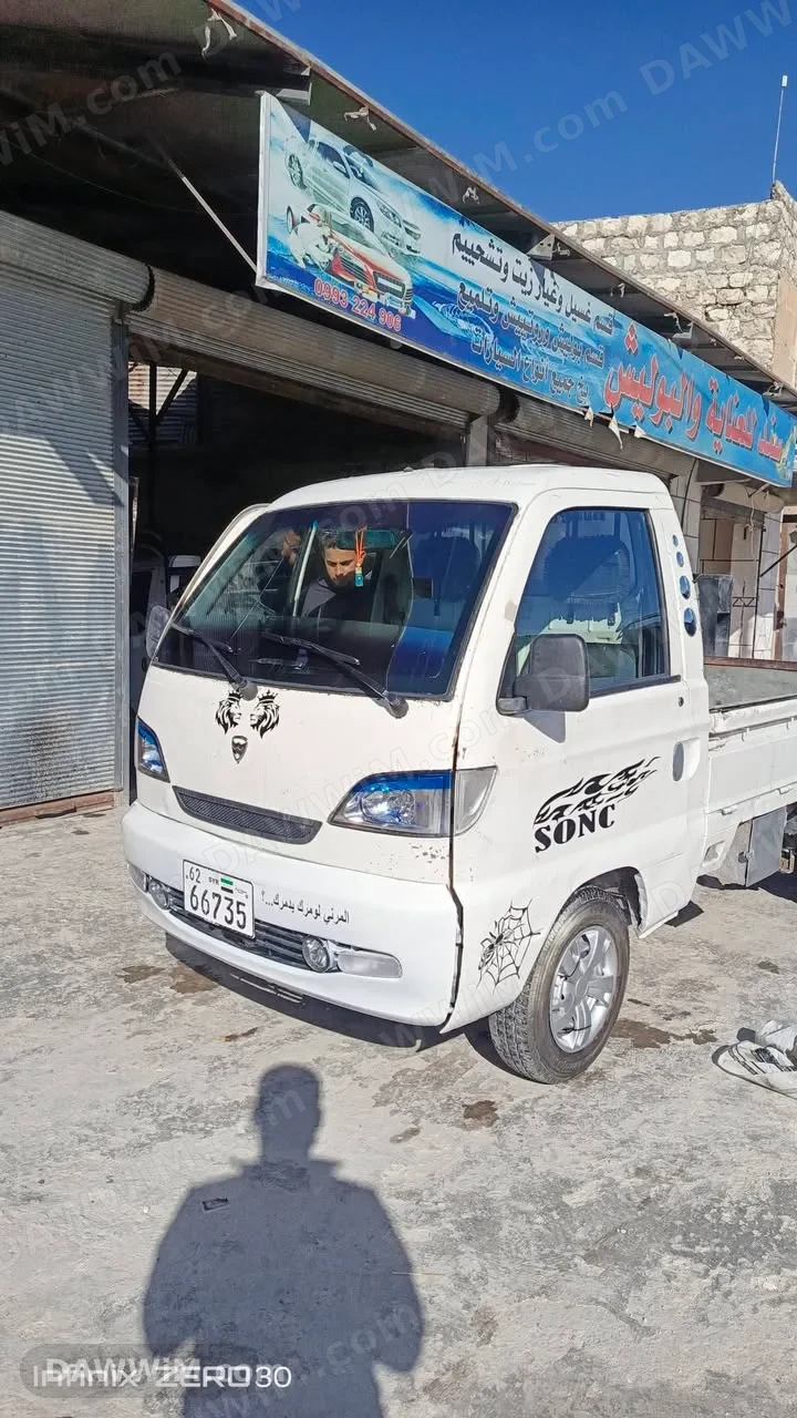 سيارة سونك للنقل بحالة الوكالة للبيع في حلب