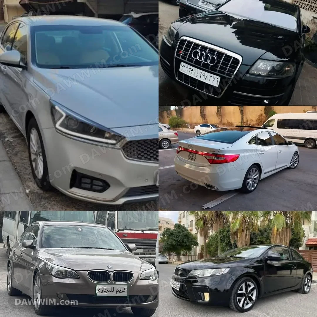 كريم لتأجير السيارات في دمشق