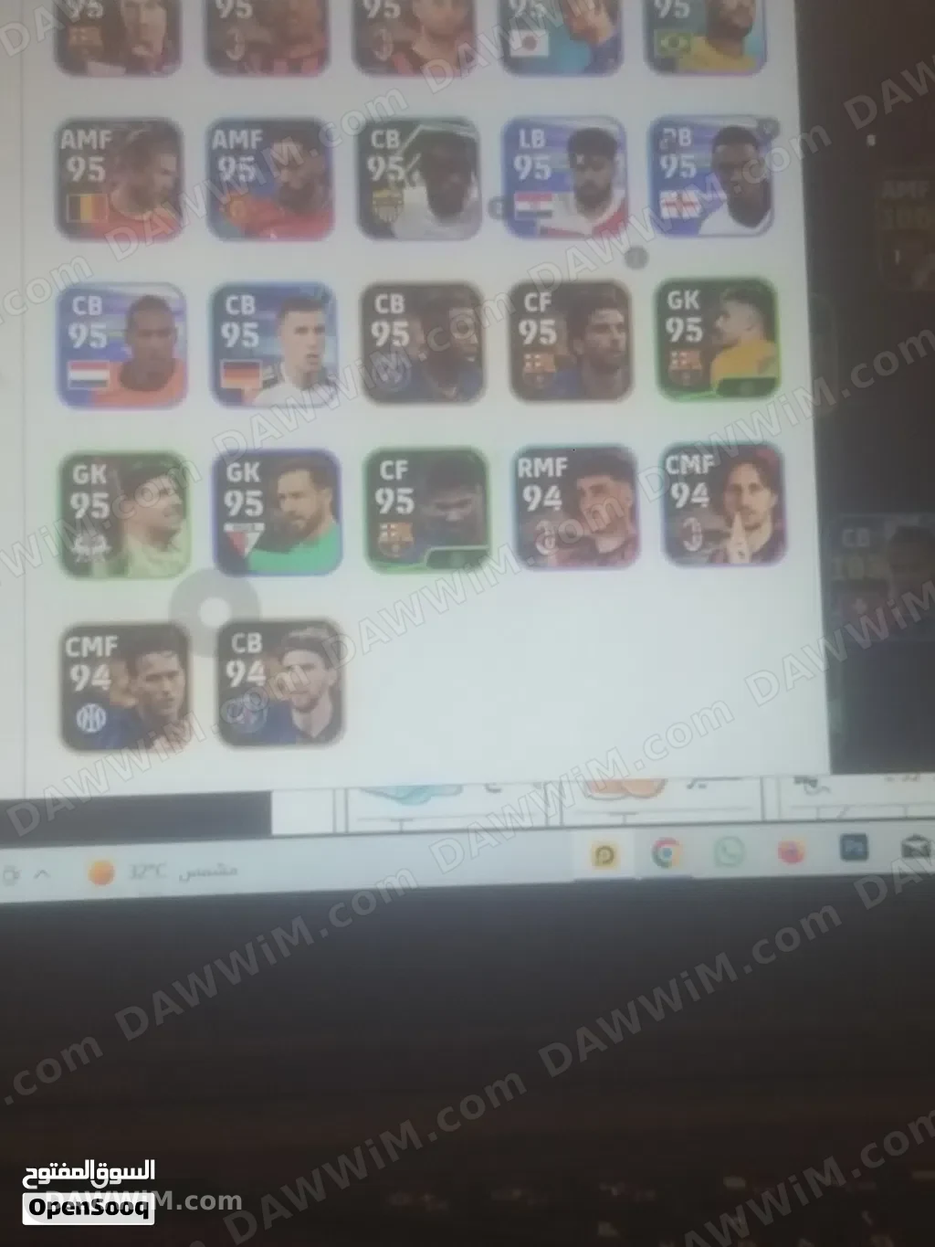 حساب إي فوتبول (بيس) للبيع