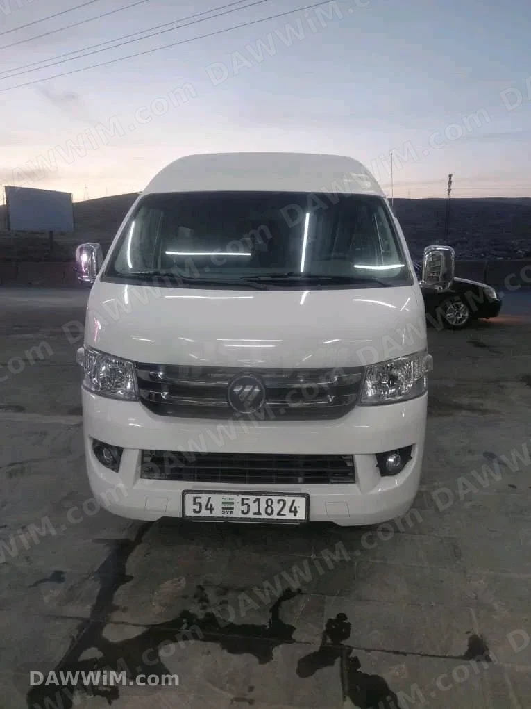 فوتون هايس Foton Hiace موديل 2020