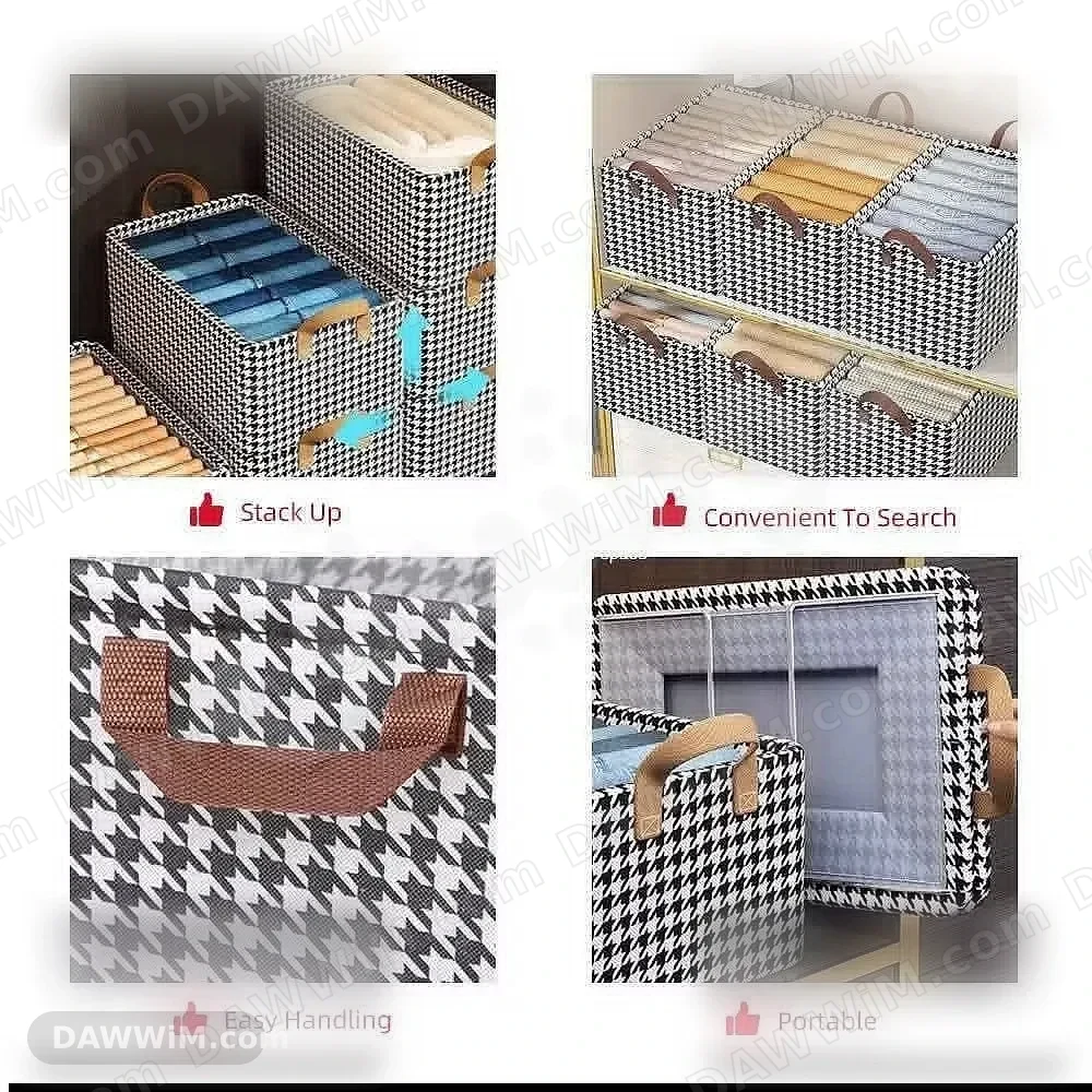 بوكس تنظيم ملابس جديد