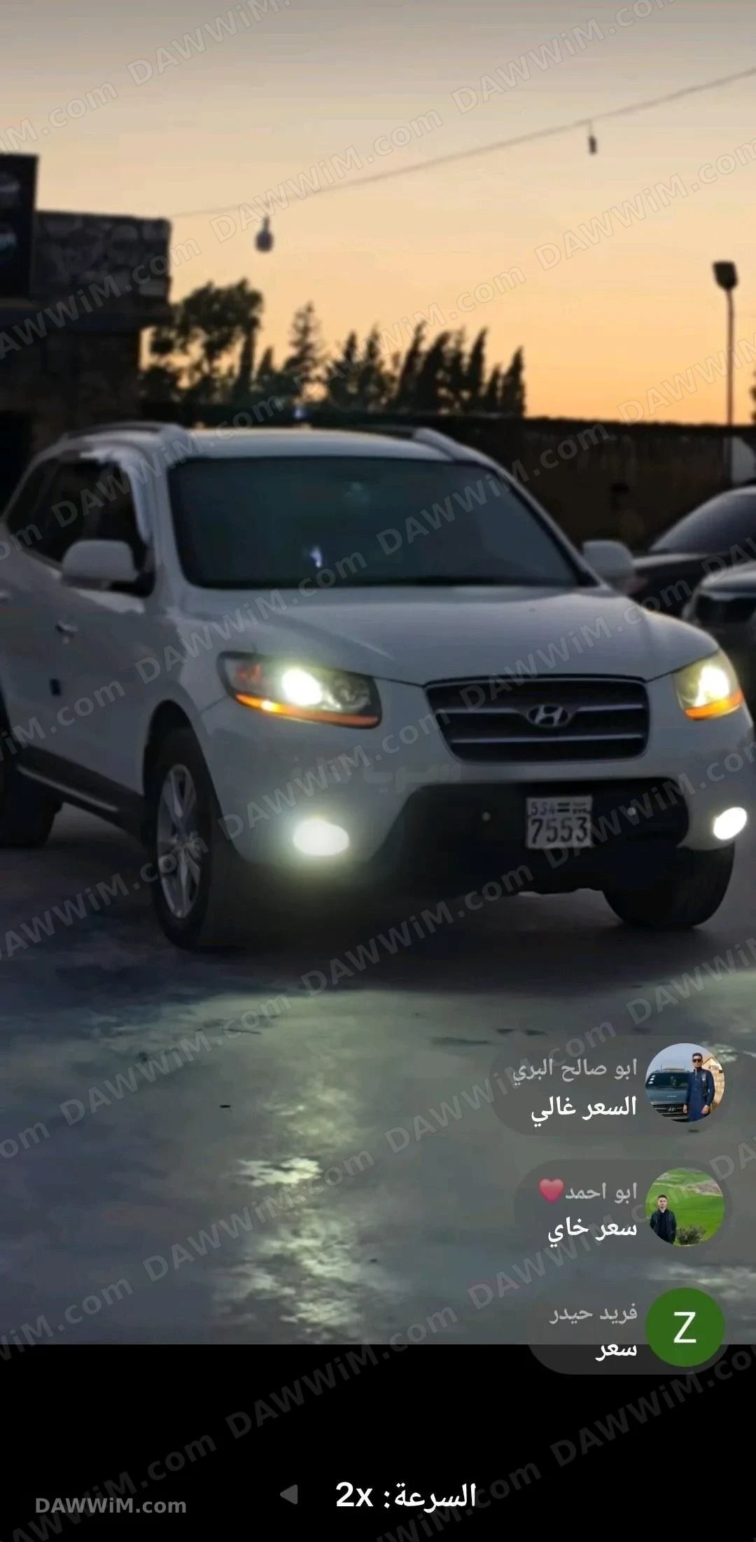 هوندا - Honda موديلات اخرى 2008 للبيع