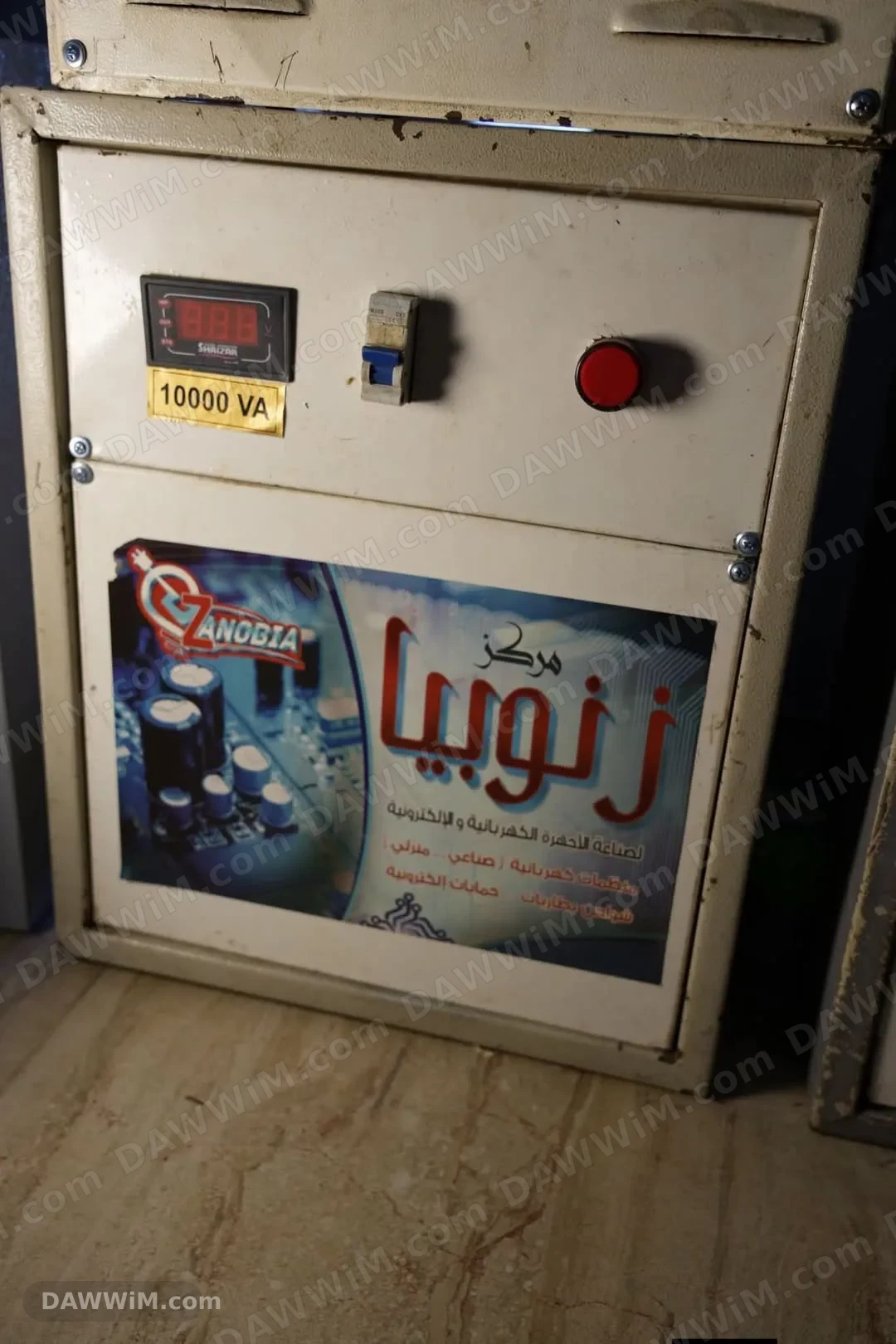 منظم كهرباء 10,000 شمعة مستعمل للبيع