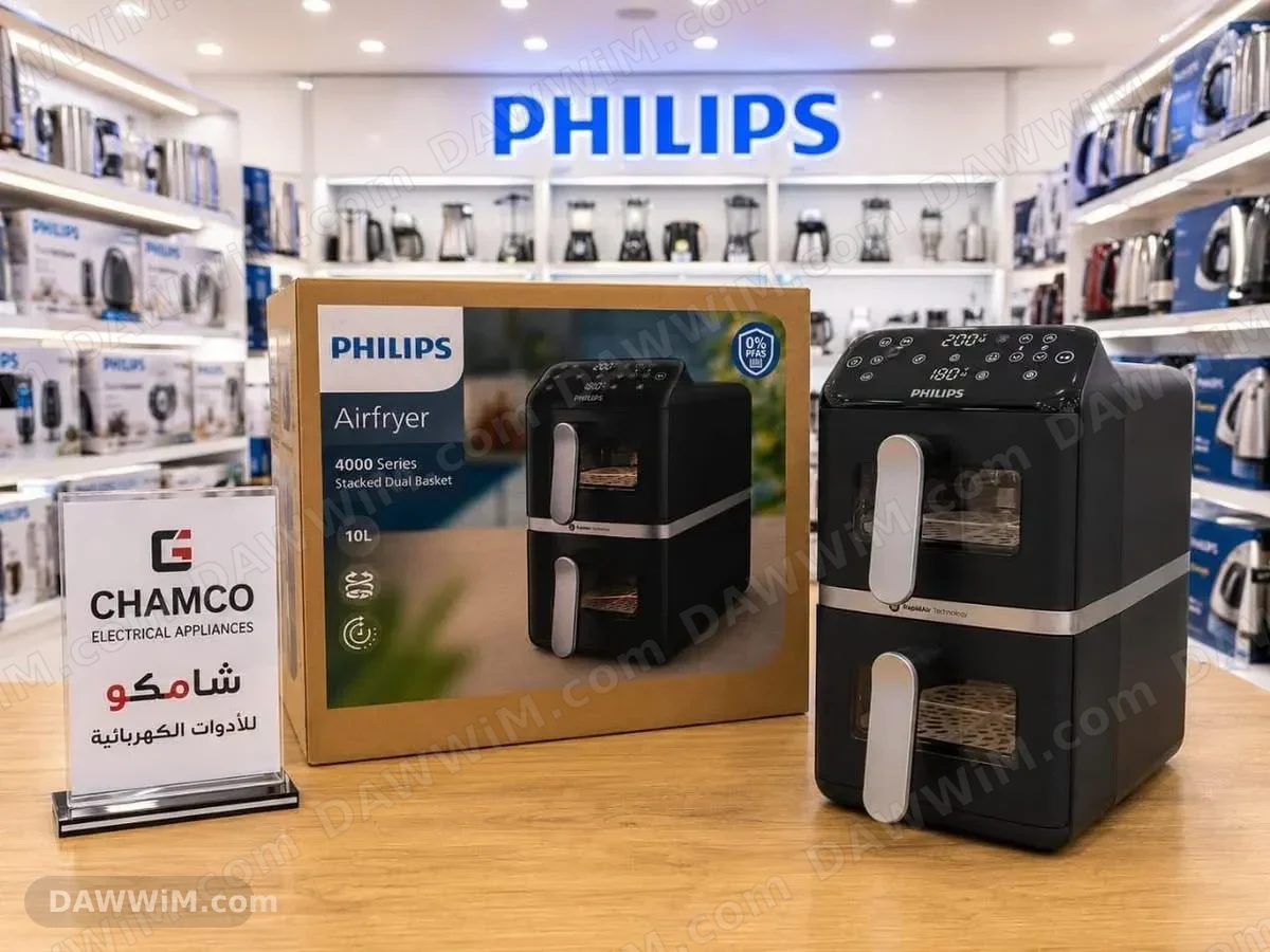 تشكيلة قلايات فيليبس Philips Airfryer بجميع المقاسات