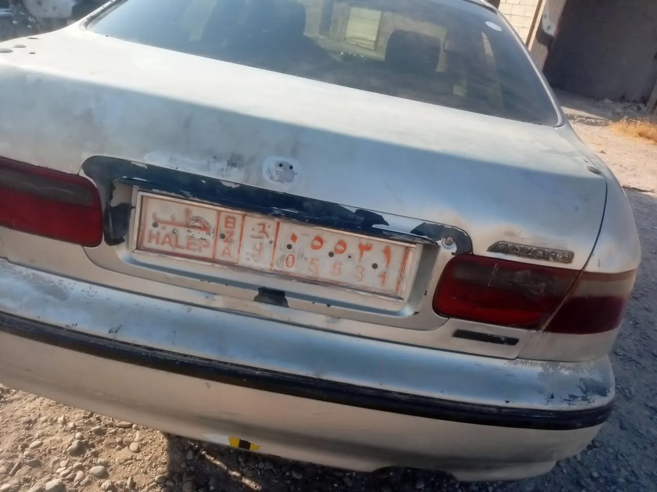 هوندا أوربي فراغة إنقاذ للبيع