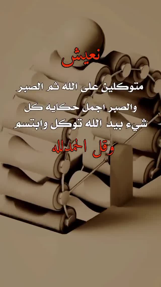 عمل حر من المنزل أونلاين