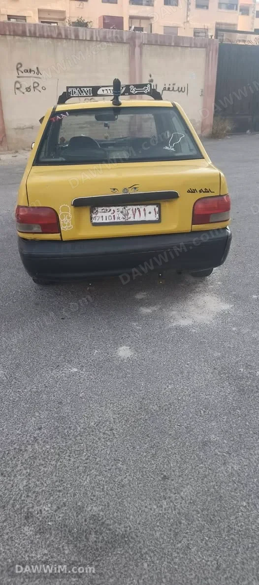 سيارة سايبا للبيع
