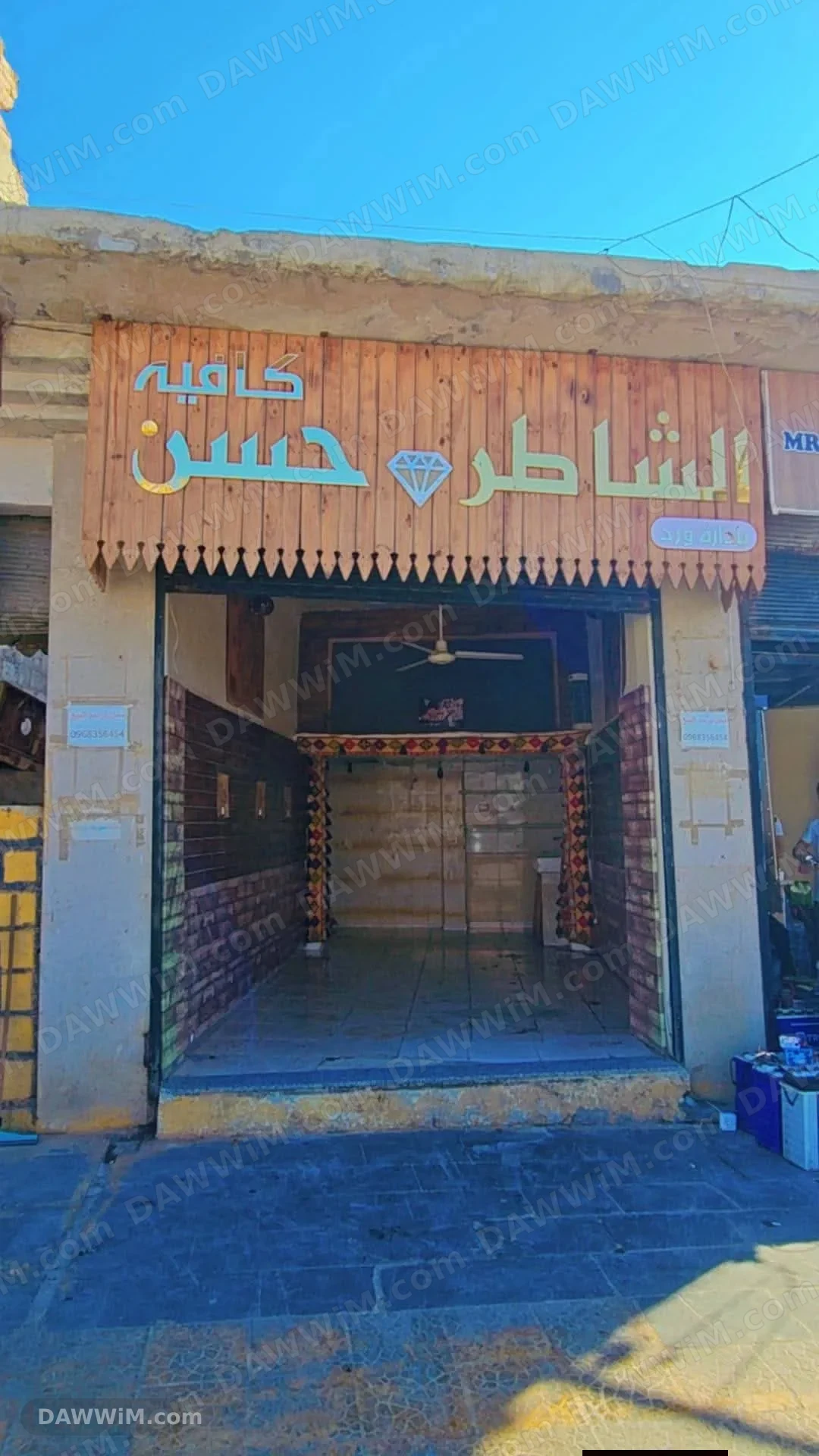 مقابل الباب الرئيسي لقلعة حلب