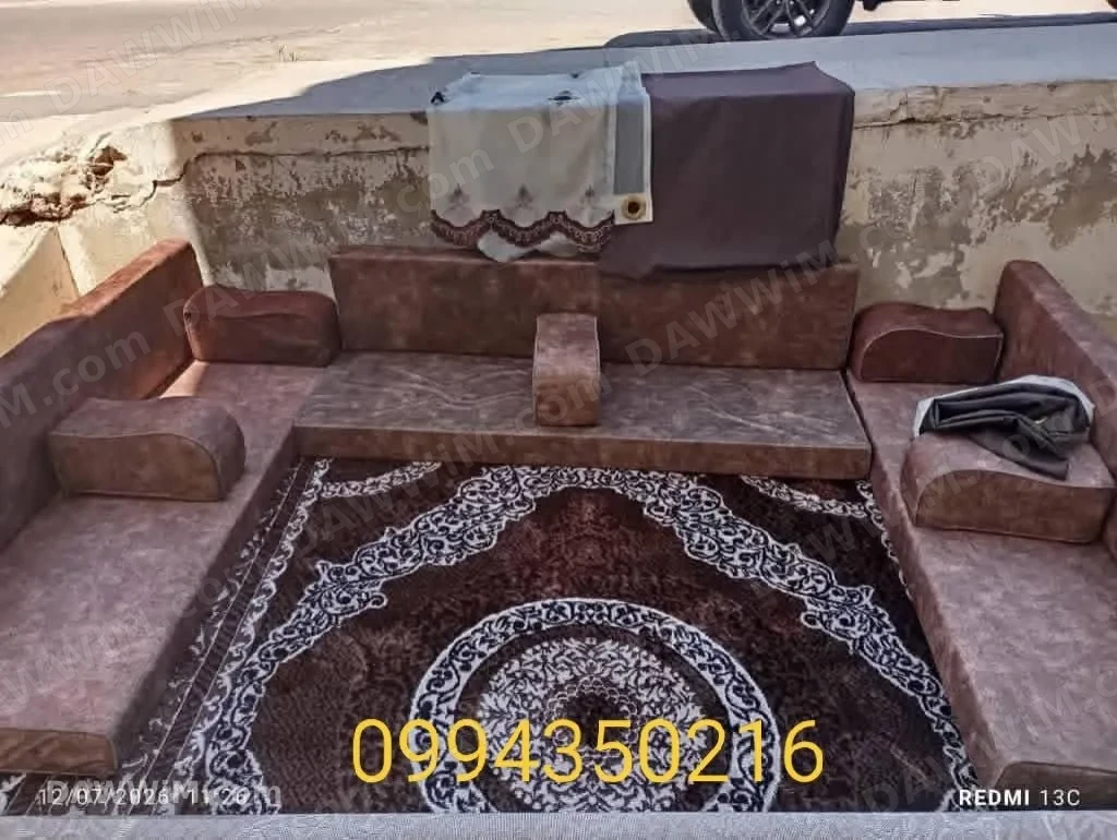 مد عربي فاخر وعصري للبيع