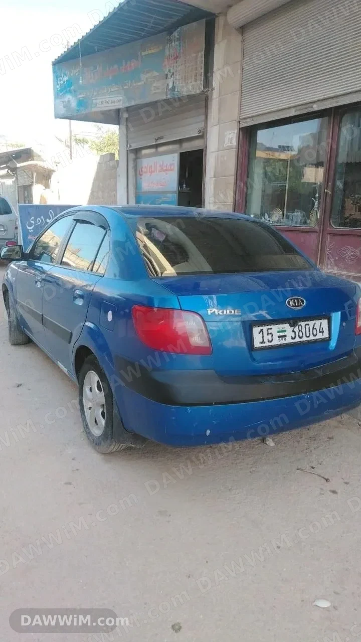 كيا برايد 2006 للبيع