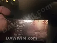 خدمة سائق خاص وتنقل بين المحافظات