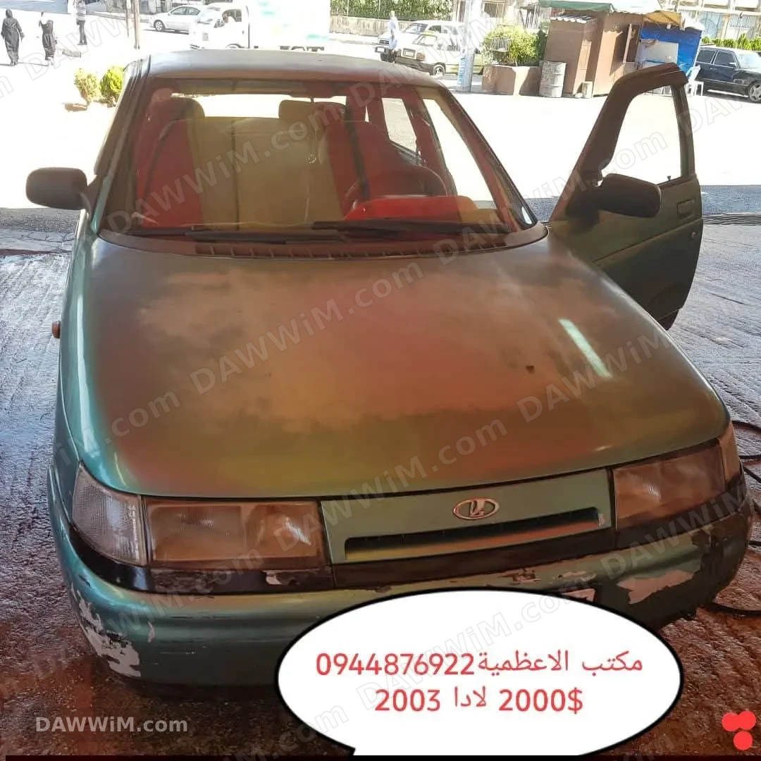 سيارة لادا موديل 2003 للبيع