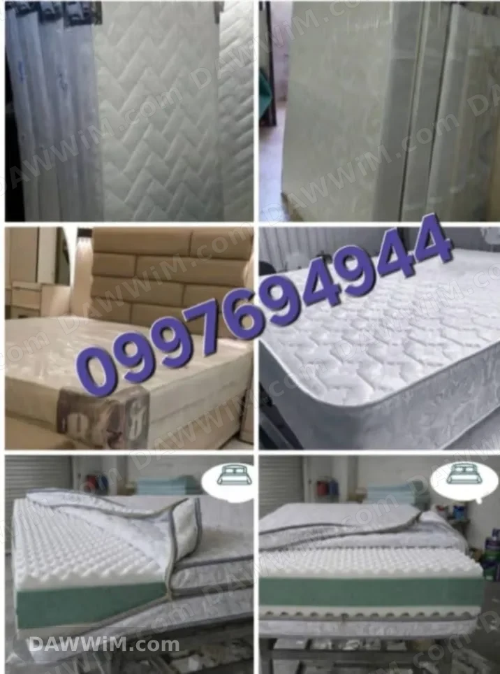 فرشات طبية وسليب من شركة كمفورت سليب مع كفالة 10 سنوات