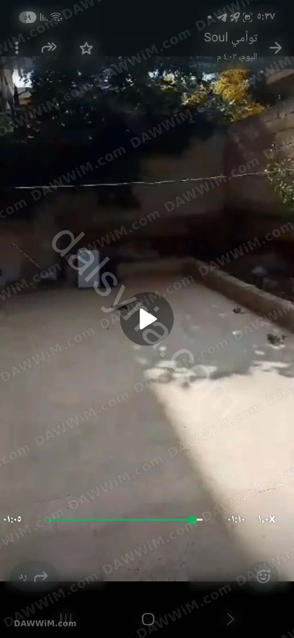 منزل للبيع في حمص - فيروزة