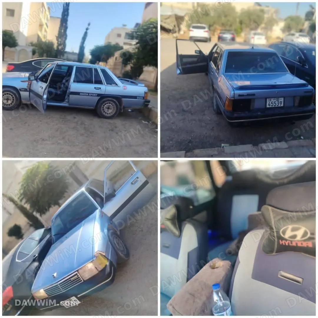 مازدا 929 موديل 1983 للبيع