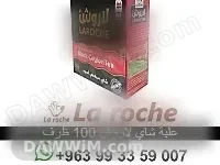 منتجات لاروش الغذائية مع توصيل للطلب