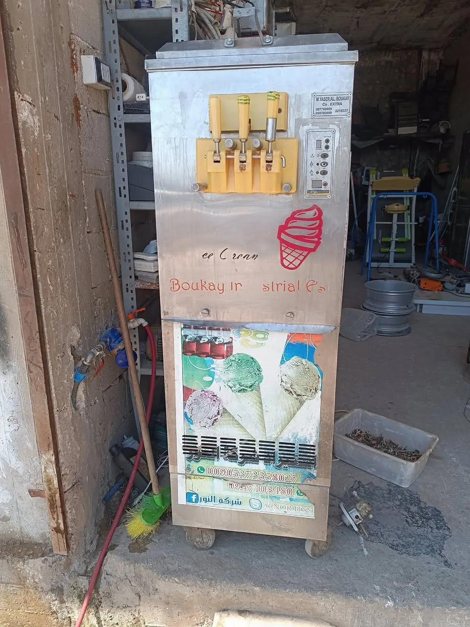 ماكينة شلاش بوظة آيس كريم للبيع