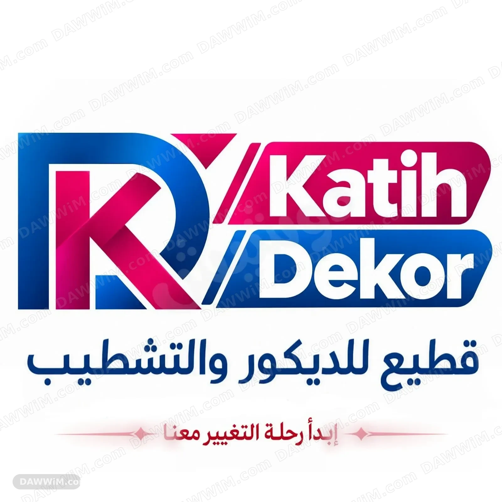 خدمات ترميم الجبصين والكرتون بورد في إدلب