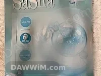 مجموعة ماسكات البشرة Sasha