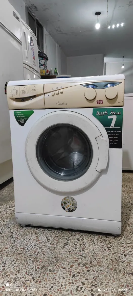 بيع وصيانة برادات وغسالات وأفران في طرطوس
