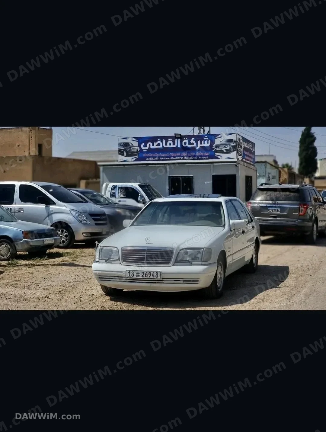 مرسيدس بينز S 320 موديل 1998 للبيع