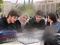دروس خصوصية في مواد المحاسبة